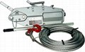 Wire Rope Pulling Hoist with Aluminium Body 0.8t-5.4t