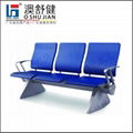 Airport chair