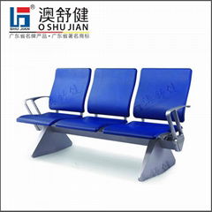 Airport chair