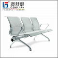 Airport chair