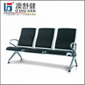 Airport chair