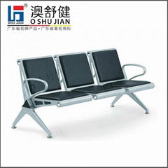 Airport chair