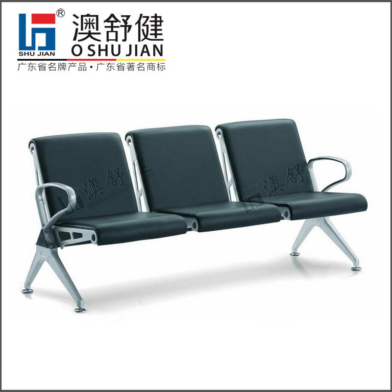 Airport chair 2