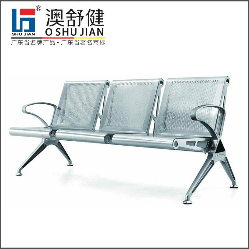 机场椅-SJ-708 4