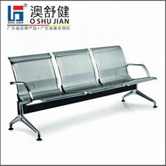 Airport chair