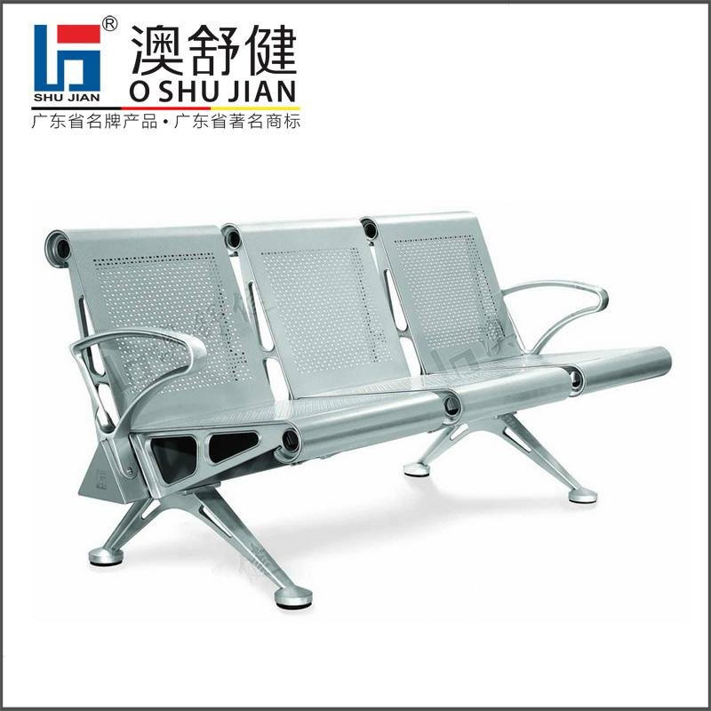 机场椅-SJ-900M8