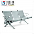 Airport chair