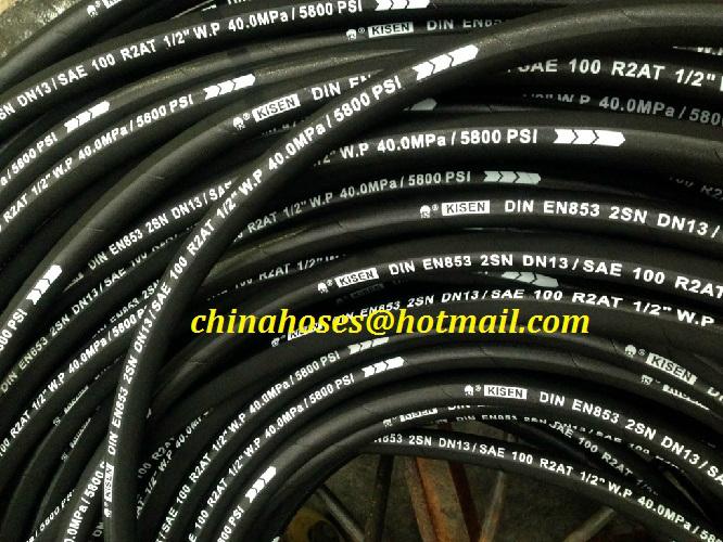 STEEL WIRE BRAIDED HIGH PRESSURE RUBBER HYDRAULIC HOSE SAE100R1  2