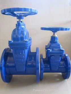 Resilient sealing gate valve