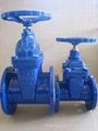 Resilient sealing gate valve