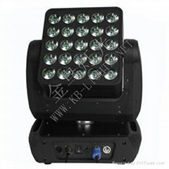 5*5LED moving head matrix