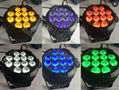 6in1 LED par light 1