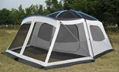 Professional large luxury traveling camping tent 1