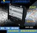 宏海照明新款HHF-002无极