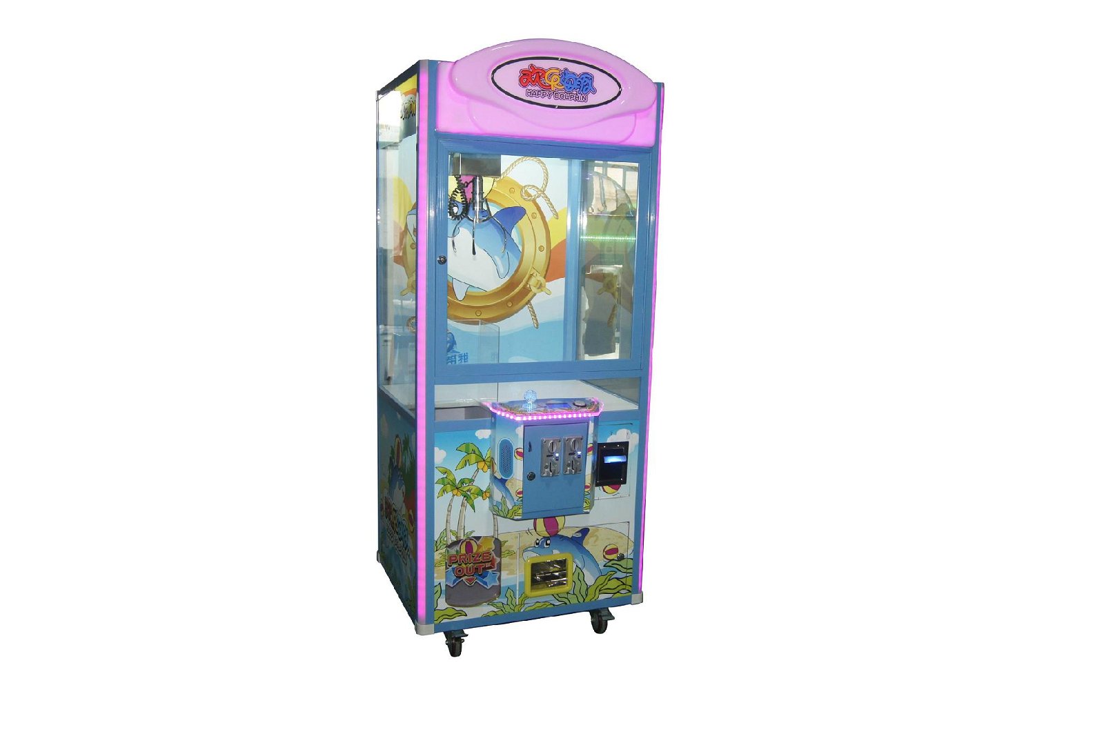 hot selling children toys dolls machine claw coin operated machine