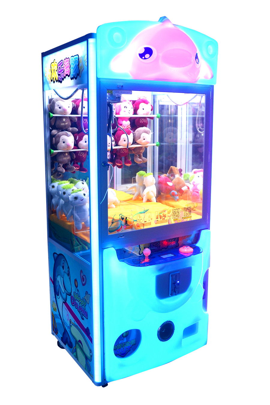 hot selling luxurious children play toys machine claw coin operated machine