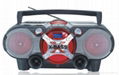 Portable CD/VCD/DVD boombox 2