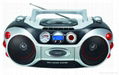 Portable CD/VCD/DVD boombox