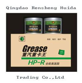 Special Grease for Heavy Duty Vehicle Maintenance