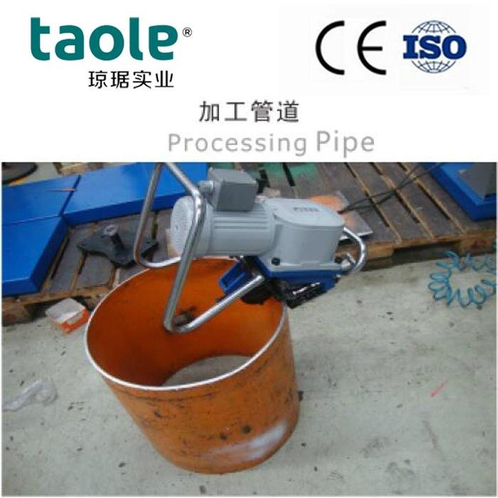 Portable Electric Beveling Machine for Metal Stainless steel Plate and Pipe 4