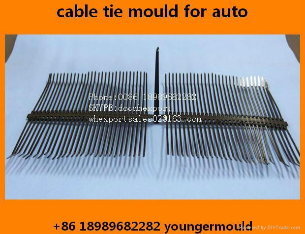 nylon cable tie injection moulds for automotive auto car 2