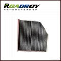 Professional Active Carbon Car Air-Conditioning Filter (4H0819439) 1