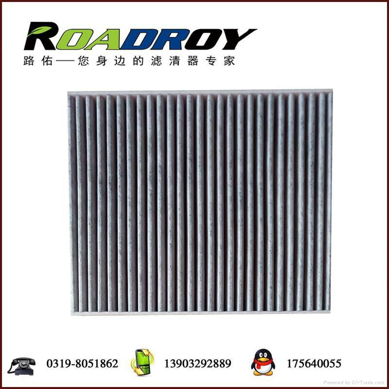 Active Carbon Auto AirConditioning Filter Element 64119163329