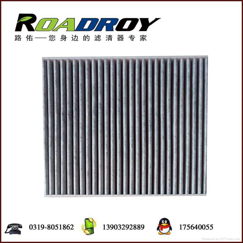 Active Carbon Auto Air-Conditioning Filter Element 64119163329