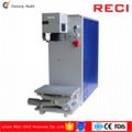 10w 20w 30w fber laser marking machine for metal 3