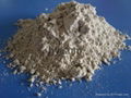 maifan stone nano powder  2