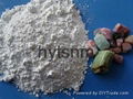 tourmaline nano powder  1
