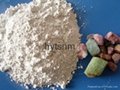 tourmaline nano powder  3
