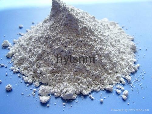 tourmaline nano powder  4