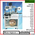 SMD LED Taping Machine MD-LJ9000 1
