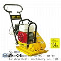 Road Compactor vibrating plate compactor