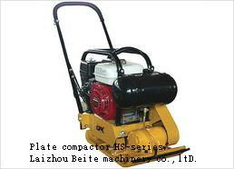 Vibratory Plate Compactor with Durable Plate and Reliable Engine 2