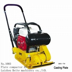 Vibratory Plate Compactor with Durable Plate and Reliable Engine