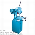 cold saw disc-cut off saw 3
