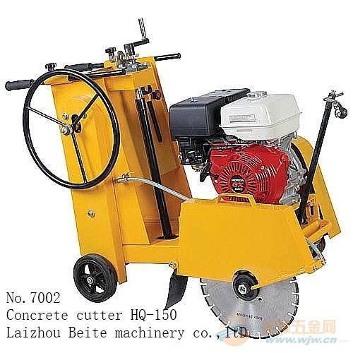 Slab Cutter, Road Cutting Machine Concrete Flat Saw concrete cutter