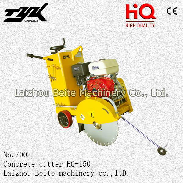 Slab Cutter, Road Cutting Machine Concrete Flat Saw concrete cutter 3