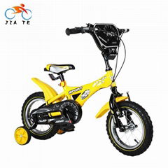 cute baby bike