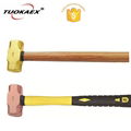 Copper sledge hammer with plastic handle