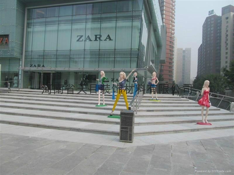 玻璃钢大型广场雕塑浮雕壁画