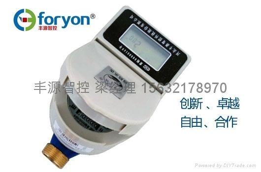  廠家直銷 冀騰牌DN40-DN100 大口徑IC卡預付費智能水表 2