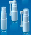 White Plastic Jar Liquid Sealing plastic Bottle with flushing lotion bottle 3