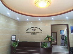 Shenzhen Huafu Intelligent Technology Co., Ltd.