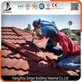 Africa Cheap 0.4mm Stone Coated Roofing Sheet, Good Quality Metal Roof Tiles 5