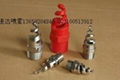 Spiral nozzle, nozzle spray nozzle 3