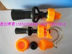Clamp the nozzle processing, clamp nozzle manufacturers 2