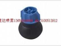 Quick release nozzle, plastic air nozzle and mixed flow nozzle